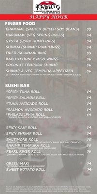 Menu photo 8 Kabuto Parkville Baltimore, MD Menu photo 8 Kabuto Parkville Baltimore, MD