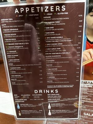 Menu photo 1 Saiwaii Ramen San Francisco, CA Menu photo 1 Saiwaii Ramen San Francisco, CA