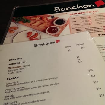 Bonchon Allston - Korean Near Me - Allston, Massachusetts