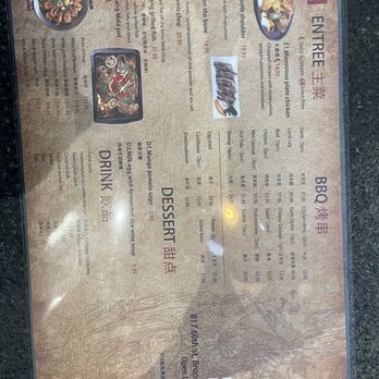 Dun Huang - Menu - Noodles Near Me - Brooklyn, New York Dun Huang - Menu - Noodles Near Me - Brooklyn, New York