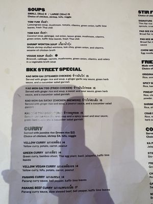 Menu photo 5 BKK Street Thai Eatery Hawthorne, CA Menu photo 5 BKK Street Thai Eatery Hawthorne, CA