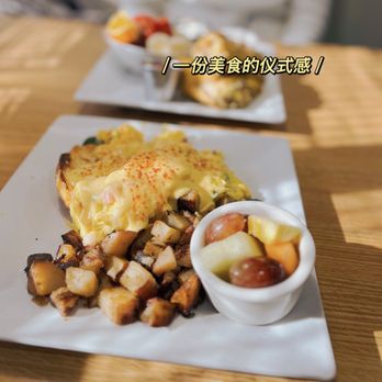 Sunrise Cafe - a breakfast of eggs, potatoes and fruit - Breakfast & Brunch Near Me - Tulsa, Oklahoma