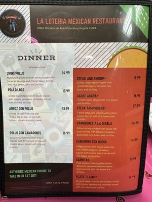 Menu photo 4 La Loteria Petersburg, VA Menu photo 4 La Loteria Petersburg, VA