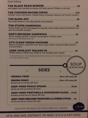 Menu photo 5 Bronx Bar - Detroit Detroit, MI Menu photo 5 Bronx Bar - Detroit Detroit, MI