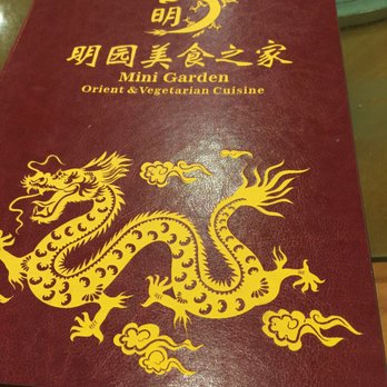 Mini Garden Orient Cuisine - Cantonese Near Me - Honolulu, Hawaii Mini Garden Orient Cuisine - Cantonese Near Me - Honolulu, Hawaii