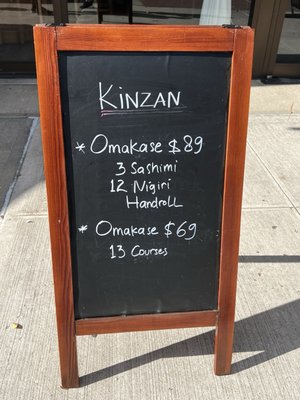 Menu photo 1 Kinzan Omakase New York, NY Menu photo 1 Kinzan Omakase New York, NY