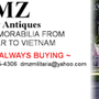Photo of DMZ Military Antiques