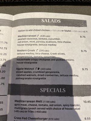 Menu photo 3 Luna Grill Mansfield Mansfield, TX
