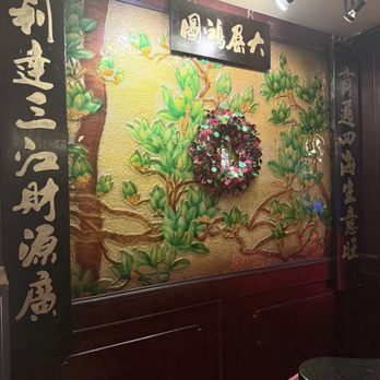 The Eastern Pearl - Entrance area - Cantonese Near Me - Buffalo, New York The Eastern Pearl - Entrance area - Cantonese Near Me - Buffalo, New York