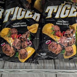 Aghapy Mart - Kebab flavored chips