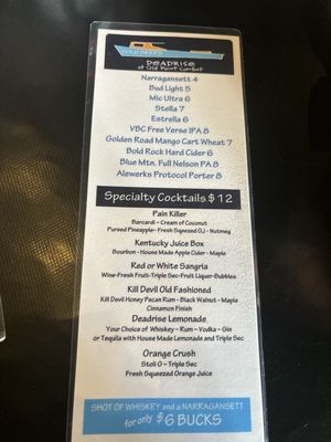 Menu photo 5 The Deadrise Fort Monroe, VA Menu photo 5 The Deadrise Fort Monroe, VA