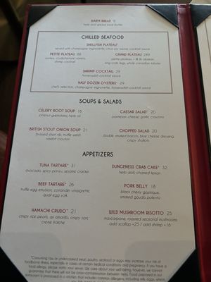 Menu photo 8 Gordon Ramsay Steak Richmond, BC