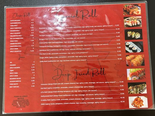 Menu photo 1 Little Tokyo Greenbrier, AR Menu photo 1 Little Tokyo Greenbrier, AR