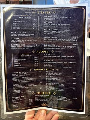 Menu photo 2 Yada Thai Cuisine Fair Oaks, CA Menu photo 2 Yada Thai Cuisine Fair Oaks, CA