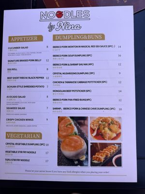 Menu photo 3 Noodles By Nina Denver, CO Menu photo 3 Noodles By Nina Denver, CO