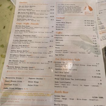 Poached Kitchen - Menu - Coffee & Tea Near Me - Anaheim, California Poached Kitchen - Menu - Coffee & Tea Near Me - Anaheim, California