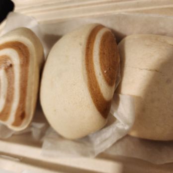 Bao Bei - Brown Sugar Swirly Buns - Taiwanese Near Me - Rockville, Maryland Bao Bei - Brown Sugar Swirly Buns - Taiwanese Near Me - Rockville, Maryland