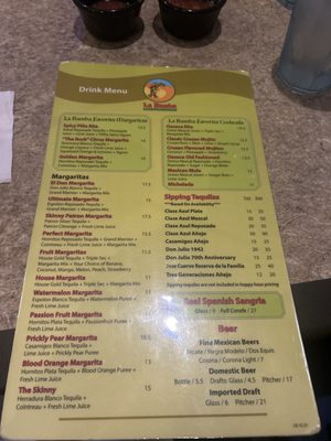 Menu photo 1 La Bamba Mexican & Spanish Restaurant Margate Margate, FL