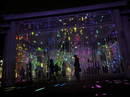 Esplanade Park by null