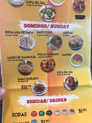 Menu photo 3 Tu Casa Latin Food Indianapolis, IN Menu photo 3 Tu Casa Latin Food Indianapolis, IN