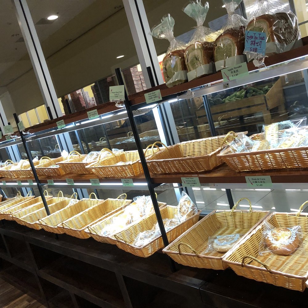 La Farfalla - Bakeries Near Me - Newark, California