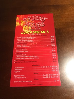 Menu photo 8 Orient House Chinese & Sushi Spring Lake, NC