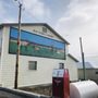 Photo of Riley Store & Archery