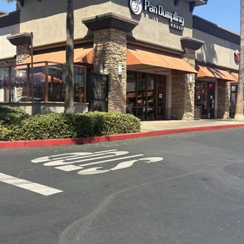 Pan Dumpling House - Outside - Chinese Near Me - Corona, California Pan Dumpling House - Outside - Chinese Near Me - Corona, California