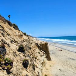 Tide Beach Park - Tide Beach Park