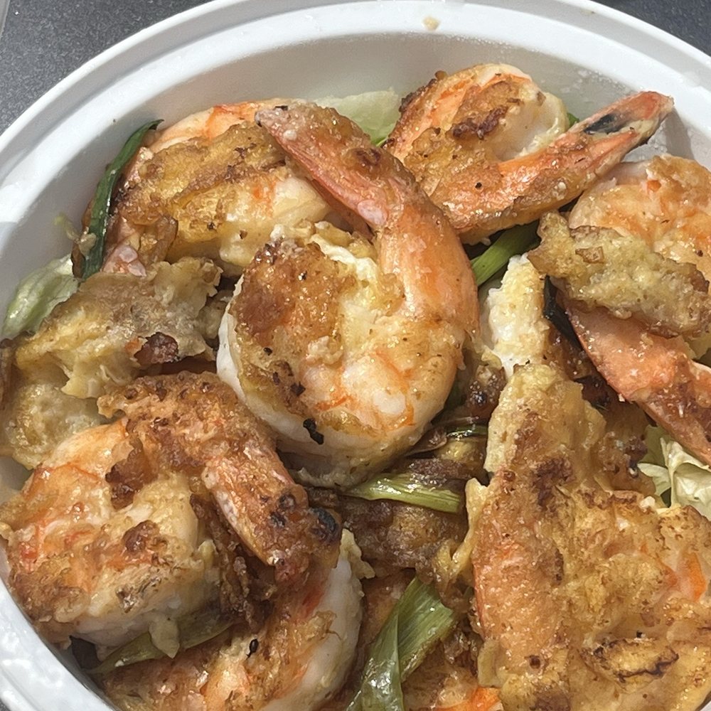 Lees Hawaiian Islander - Lee's Hawaiian BBQ Shrimp - Asian Fusion Near Me - Lyndhurst, New Jersey Lees Hawaiian Islander - Lee's Hawaiian BBQ Shrimp - Asian Fusion Near Me - Lyndhurst, New Jersey