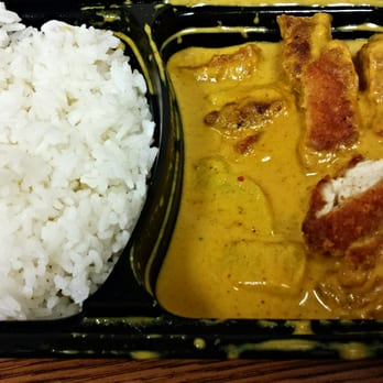 Curry in the Box - The Japanese Pan Curry is another fave of mine. - Indian Near Me - Fitchburg, Wisconsin Curry in the Box - The Japanese Pan Curry is another fave of mine. - Indian Near Me - Fitchburg, Wisconsin