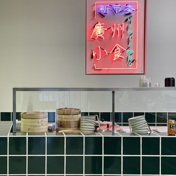 Rubato - Hong Kong Style Cafe Near Me - Quincy, Massachusetts