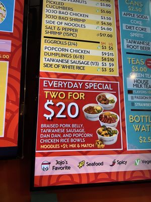 Menu photo 6 Jojo's Kitchen: Taiwan Eats Rancho Cucamonga, CA