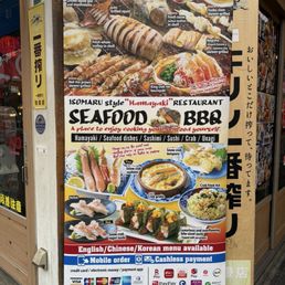 磯丸水産 道頓堀店 - Updated June 2025 - 113 Photos & 17