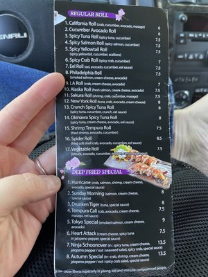 Menu photo 4 Sushi Fresh Pike Road, AL