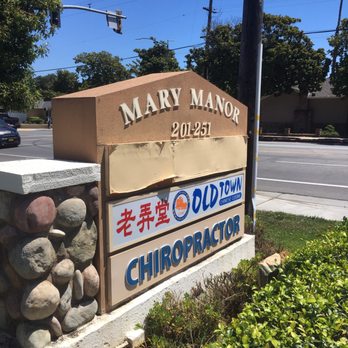 Old Town Shanghai - Marquee - Shanghainese Near Me - Sunnyvale, California