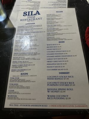 Menu photo 3 Sila Authentic Thai Restaurant Rock Hill, SC Menu photo 3 Sila Authentic Thai Restaurant Rock Hill, SC
