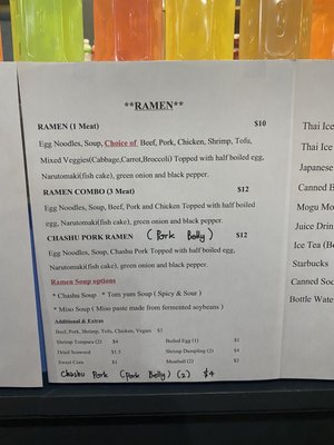 Menu photo 1 Lucky Bowl Minot, ND