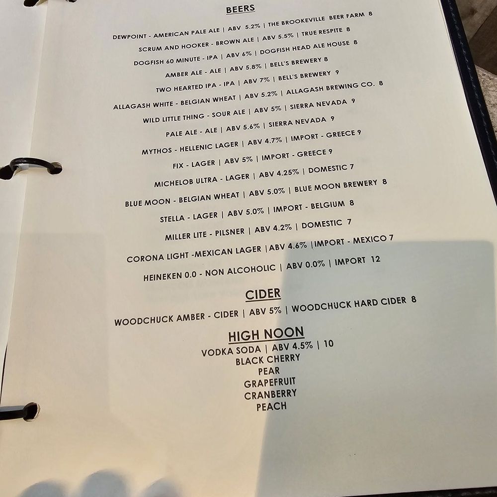 Vasili's Kitchen - The first page of their extensive wine list - Mediterranean Near Me - Gaithersburg, Maryland Vasili's Kitchen - The first page of their extensive wine list - Mediterranean Near Me - Gaithersburg, Maryland