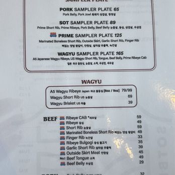 SOT BBQ - Menu -food - Korean Near Me - San Diego, California SOT BBQ - Menu -food - Korean Near Me - San Diego, California
