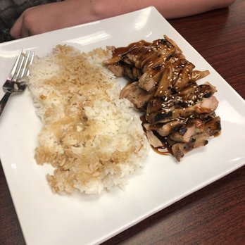 Sushi & Bento - Chicken Teriyaki Dinner - Sushi Bars Near Me - Phoenix, Oregon