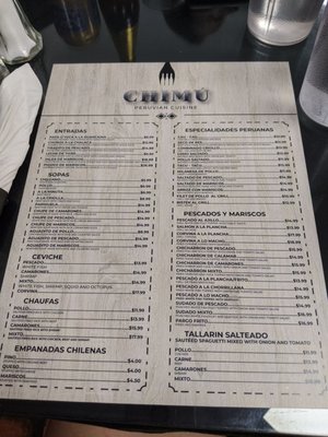 Menu photo 3 Chimu Peruvian Restaurant Doral, FL Menu photo 3 Chimu Peruvian Restaurant Doral, FL