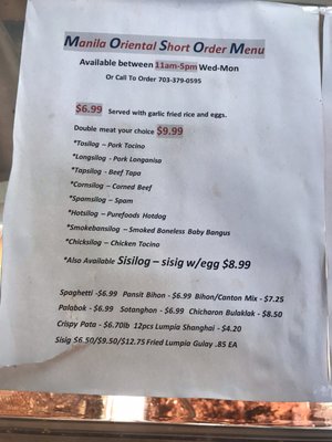 Menu photo 4 Manila Oriental Market Springfield, VA