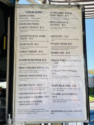 Menu photo 6 Menu photo 6