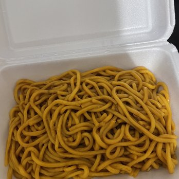 China Panda - Small side of Lo Mein - Chinese Near Me - Lithonia, Georgia China Panda - Small side of Lo Mein - Chinese Near Me - Lithonia, Georgia