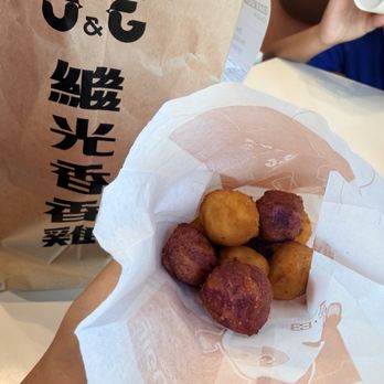 J&G Fried Chicken - Irvine - Golden Purple Yam Ball - Chicken Shop Near Me - Irvine, California J&G Fried Chicken - Irvine - Golden Purple Yam Ball - Chicken Shop Near Me - Irvine, California