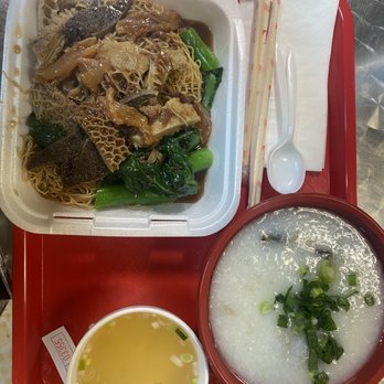 Harlam's Kitchen - Beef stomach, spleen on noodles. BAD. There was something off about the taste and the texture. Slimy overall.  Congee w 1000yo egg, bleh - Cantonese Near Me - Rosemead, California