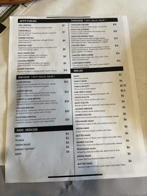 Menu photo 1 Krish’s Indian Bistro Sewell, NJ