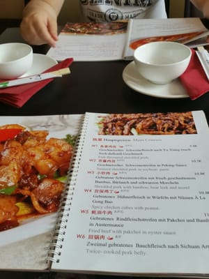 Menu photo 1 Chinakitchen No. 27 Vienna, 9 Menu photo 1 Chinakitchen No. 27 Vienna, 9