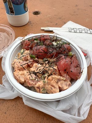 Hawaiian Style Poke by null
